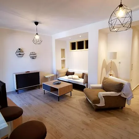 Ionian House *