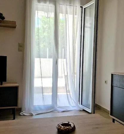 Ionian House